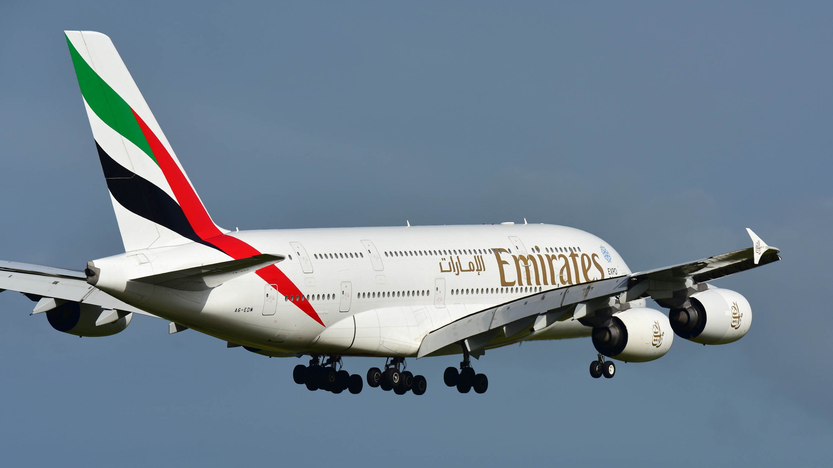 Emirates Airways